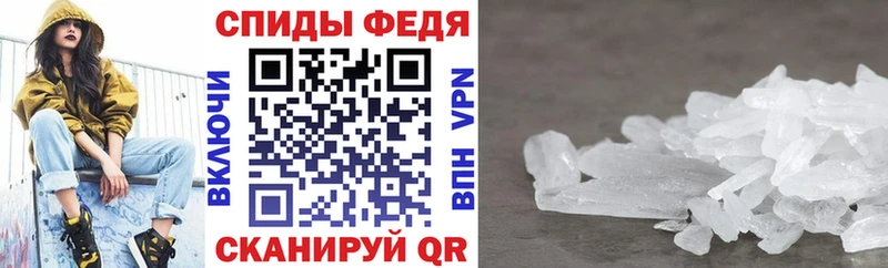 АМФ 97%  Фурманов 