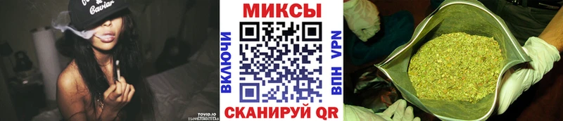 KRAKEN как зайти  Фурманов  Бутират Butirat 