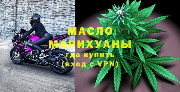 mix Медногорск