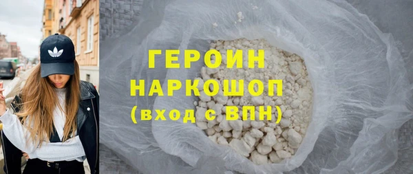 мет Мегион