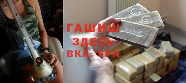 mix Медногорск