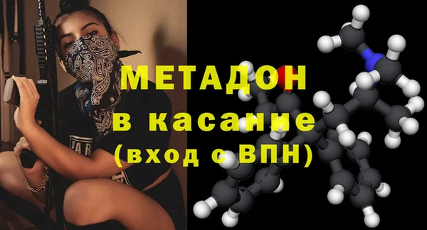 мет Мегион