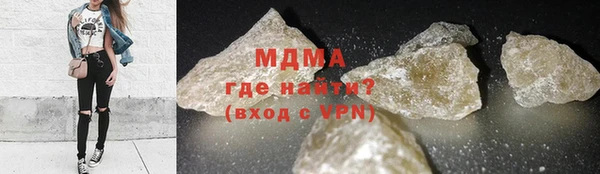 mix Медногорск