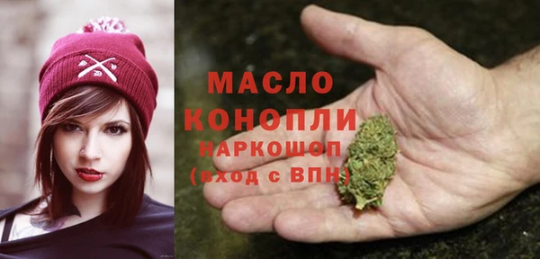 мет Мегион