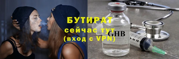 мет Мегион