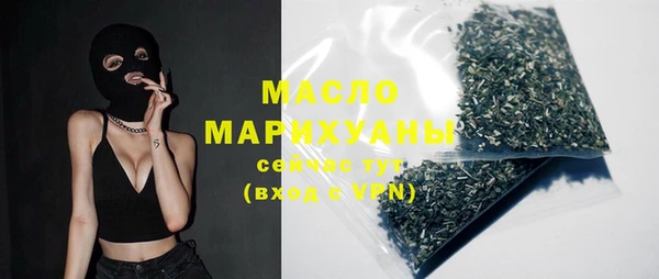 mix Медногорск