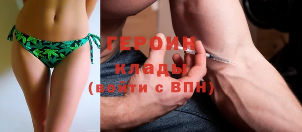 мет Мегион