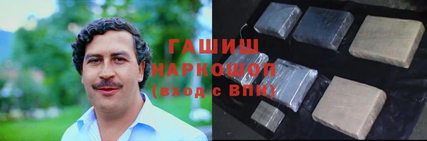 mix Медногорск
