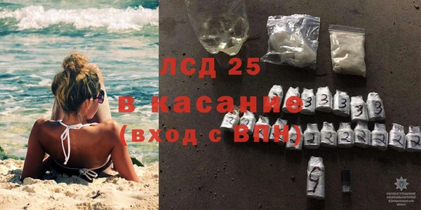mix Медногорск