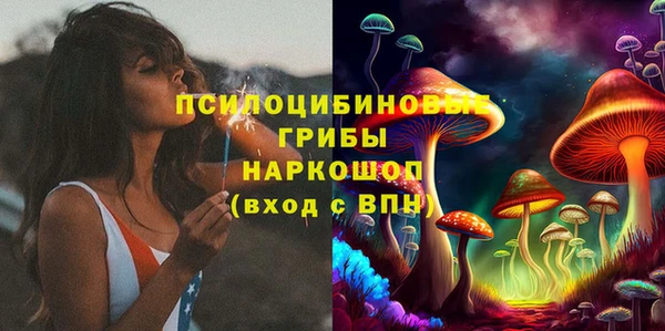 мефедрон VHQ Медвежьегорск
