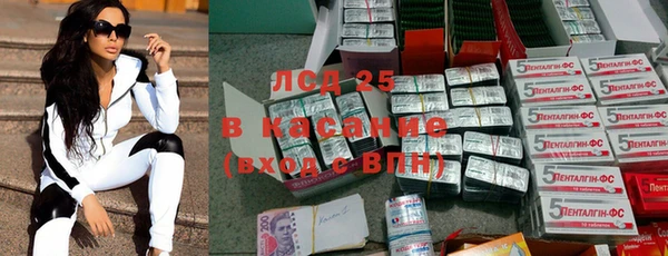 мефедрон VHQ Медвежьегорск