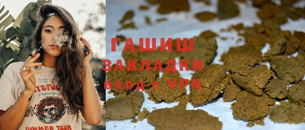mix Медногорск