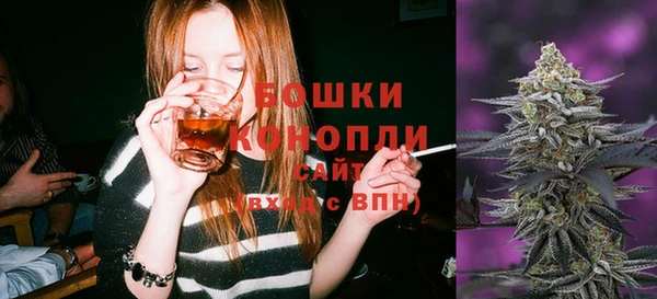 мет Мегион