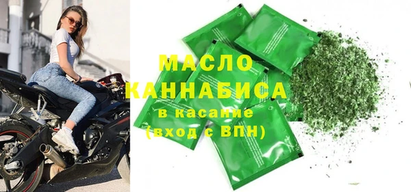 мет Мегион