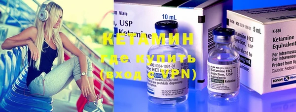 mix Медногорск