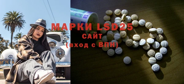 мет Мегион