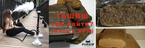 мет Мегион
