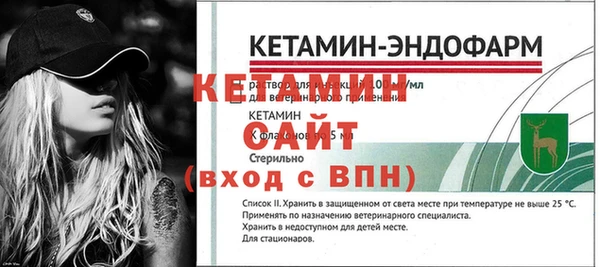 мет Мегион