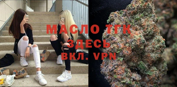 мет Мегион