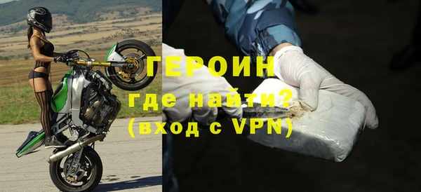 mix Медногорск