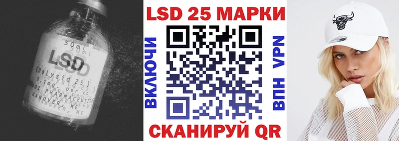 наркошоп  Фурманов  MEGA ONION  ЛСД экстази ecstasy 